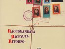 Raccomandata Ricevuta Ritorno - Per Un Mondo Di Cristallo Vinyl EU LP