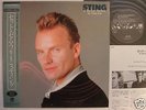 PROMO LABEL STING JAPAN OBI 12INCH 45RPM EP SET THEM FR