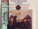 BARSHAI Bartok/Vivaldi LONDON SUPER ANALOGUE LP KIJC 9108 Japanese SEALED
