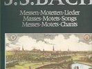Bach(9x12