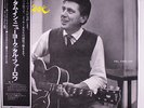 TAL FARLOW: Autumn In New York LP (Mono, Japan, 1976 re, w/ insert & obi) Jazz