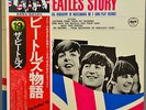 The Beatles Story - Japan Audiophile NM 2 LP Box Set w/Book