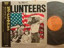 JEFFERSON AIRPLANE VOLUNTEERS / GATEFOLD COVER WITH OBI