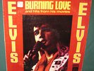 Elvis Presley Burning Love And Hits LP Yugoslavia Original