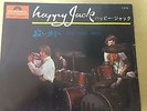 EP record the who happy jack ep DP-1522 from Japan
