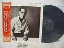 BILL EVANS TRIO Sunday At The Village Vanguard LP JAPAN VICTOR SMJ-6201 W/ OBI