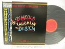 JOHN McLAUGHLIN AL DI MEOLA PACO DE LUCIA Friday Night LP JAPAN 25AP-2035 OBI