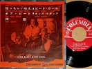 ?OST BEAT GIRL john barry '60 rare japan org 7