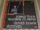 DAVID BOWIE, Starman, org. RUSSIA Melodia Red Label C60 26469 001, MINT LP, NICO