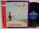 ROLLING STONES Get yer ya-ya's out  JAPAN LP 1st ISSUE Gatefold w/OBI SLC333