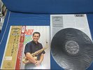 Art Pepper Gettin Together Japan Vinyl LP with Torn OBI in 1974 Signed Copy