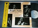 MIGHTY CLOUDS OF JOY Japan 1987 NM LP+Obi BRIGHT NIGHT IN CONCERT