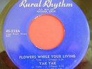 CA Bopper 45 EP JOHNNY TYLER Yak Yak / Turn Us To Dust RURAL RHYTHM 512 Orig VG+