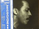 Bud Powell-The Amazing Vol 2-Blue Note 8072-JAPAN KING RARE