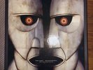 Pink Floyd Division Bell 20th Anniversary Box Set
