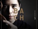 ISANG ENDERS**BACH: CELLO SUITES 1-6 (180 G/33 RPM/GATEFOLD)**3 VINYL SET