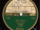 78 rpm: Arab (Turkish?) Polydor Record (1927) (Ali Rifat)