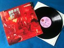 Traffic - Mr Fantasy  LP UK 1967 VG+/EX  mono Pink Island Classic Rock / Psych