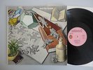 Mott The Hoople: Same, german 1st press 1969, Island EYE, great item TOP-Teil