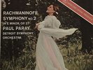 LP: RACHMANINOFF MERCURY SR 90019 