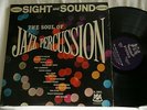 SOUL of JAZZ PERCUSSION Philly Joe Jones Bill Evans Booker Little Warwick ST LP