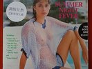 RARE GERHARD HEINZ LP SUMMER NIGHT FEVER HONG KONG 1ST PRESS  EX CHEESE CAKE