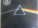 PINK FLOYD-THE DARK SIDE OF THE MOON-YUGOSLAV QUADRAPHONIC LP 1973+STICKER+INNER