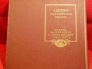 Chopin Twenty-four 24 Preludes, Victor Orthophonic Alfred Cortot, M-20  78rpm