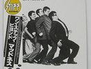 MADNESS - ONE STEP BEYOND LP STIFF VIP-6708 Japan Press SPECIALS w/ obi, insert