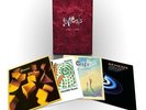 GENESIS 1983-1998 (Limited Edition 6-LP Vinyl Box Set)