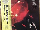 Curtis Fuller Sextet-Sliding Easy-United Artists 3141-JAPAN