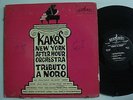 KAKO's NEW YORK AFTER HOURS ORCH. Tributo a Noro LATIN LP ALEGRE