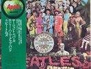 THE BEATLES SGT PEPPER LP APPLE JAPAN PRESSING WITH OBI STRIP ORIGINAL 1970s