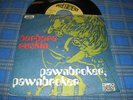 45 giri barbara ruskin pawnbroker pawnbroker  nm