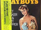Chet Baker & Art Pepper-Playboys-Pacific Jazz 6709-JAPAN KING