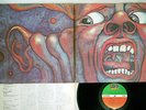 KING CRIMSON IN THE COURT OF THE CRIMSON KING ATRANTIC P-8080A JAPAN Vinyl LP