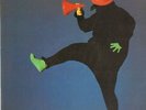 Mason + Fenn Profiles NEAR MINT Harvest Vinyl LP