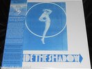 ANONYMOUS “Inside the Shadow” Essential Male/Female Melodic Psych Re-issue M-