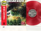 PINK FLOYD saucerful JAPAN orig '69 odeon RED VINYL LP   