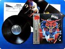JUDAS PRIEST 