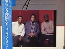 DeJohnette/Walton/Carter-The All American Trio-Baystate 8085-JAPAN