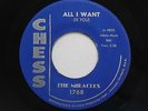 MIRACLES 45 All i want / I need a change CHESS VG++  e1455