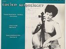 SIMONE PIERRAT - RARE FRENCH LP 12