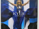 KYLIE MINOGUE 'Aphrodite' Vinyl LP NEW & SEALED