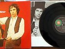 RINO GAETANO - NUNTEREGGAE PIU' - LP vinile/vinyl - RCA/IT ZPLT 34037 / 1978