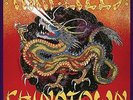 THIN LIZZY - CHINATOWN (BACK TO BLACK)(180G/DC)