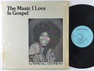 RARE OHIO GOSPEL SOUL FUNK LP/ RANDALL STEPHENS 
