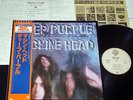 DEEP PURPLE - MACHINE HEAD Japan 10th anniversary Ltd LP w/Obi, 3xInsert P-6507W