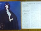 JAPAN 1st Issue   PETER HAMMILL / In Camera   VDGG Pink Floyd Free Shipping