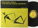 RARE JAZZ LP/ MILES DAVIS QUINTET 